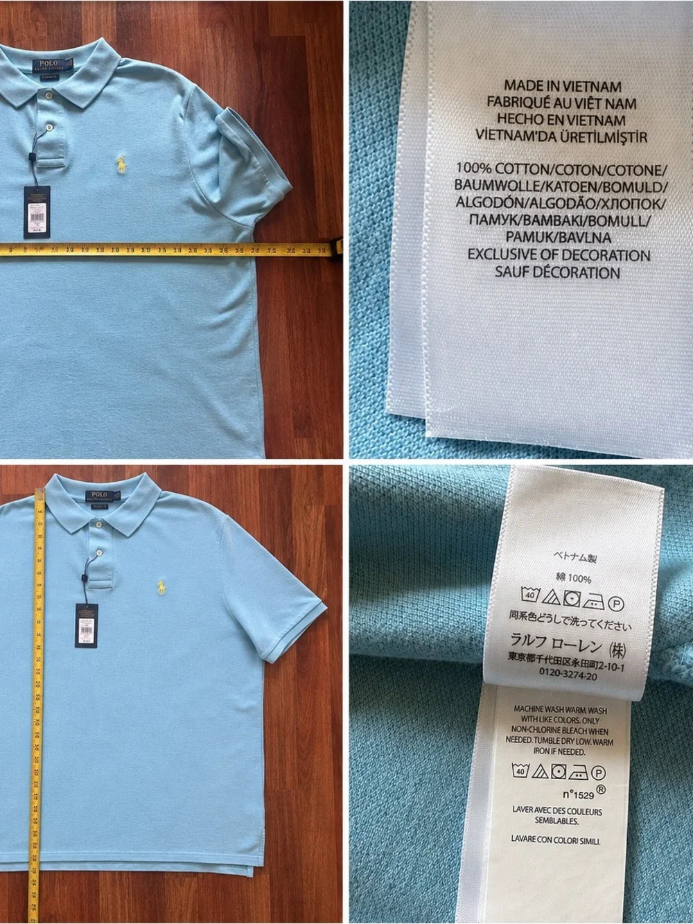 NWT Polo Ralph Lauren Men’s Classic Fit Polo Shirt XXL Light Blue